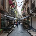 L'alloggio Dell'ingegnere